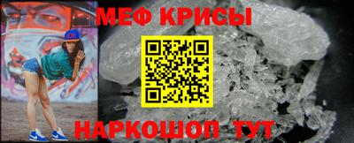 хмурый Кумертау
