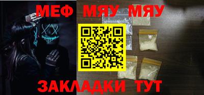 индика Кулебаки