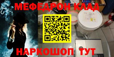 индика Кулебаки