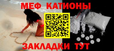 индика Кулебаки