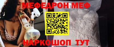 хмурый Кумертау