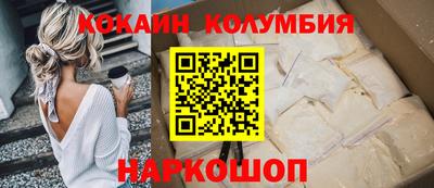 хмурый Кумертау