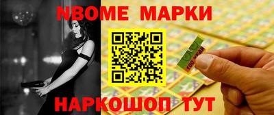 хмурый Кумертау