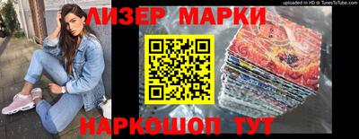 индика Кулебаки