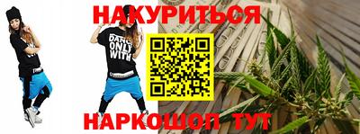 индика Кулебаки