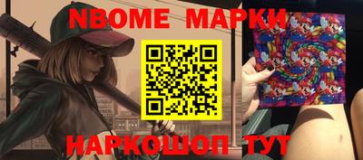 прущие грибы Кунгур