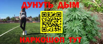 хмурый Кумертау