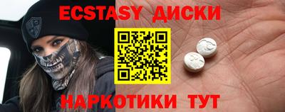 индика Кулебаки