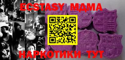 хмурый Кумертау