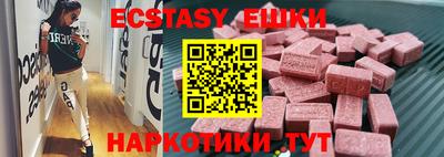 хмурый Кумертау
