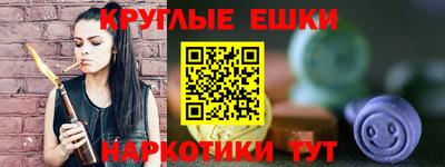 индика Кулебаки