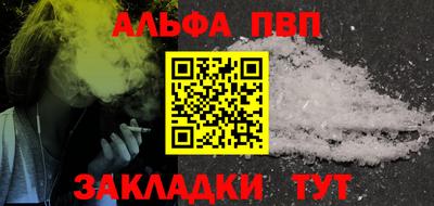индика Кулебаки