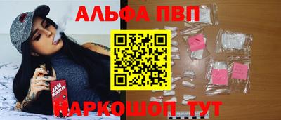 прущие грибы Кунгур