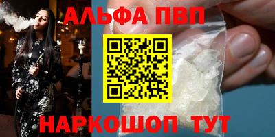 хмурый Кумертау