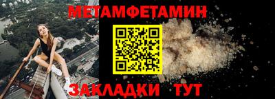 прущие грибы Кунгур