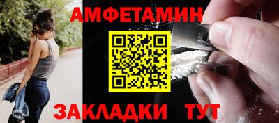 индика Кулебаки