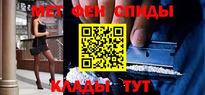 прущие грибы Кунгур
