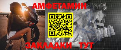 прущие грибы Кунгур