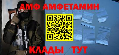 индика Кулебаки