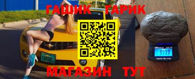 индика Кулебаки