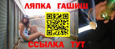 индика Кулебаки