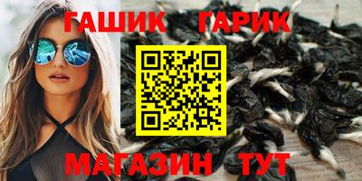 хмурый Кумертау