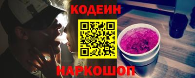 хмурый Кумертау