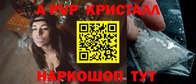 хмурый Кумертау