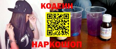 хмурый Кумертау