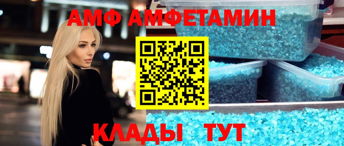 Вейп ТГК  Меф   Калуга  ГАШ  Где найти наркотики?  ГАШ  Вход с VPN  Бошки Шишки  Экстази 